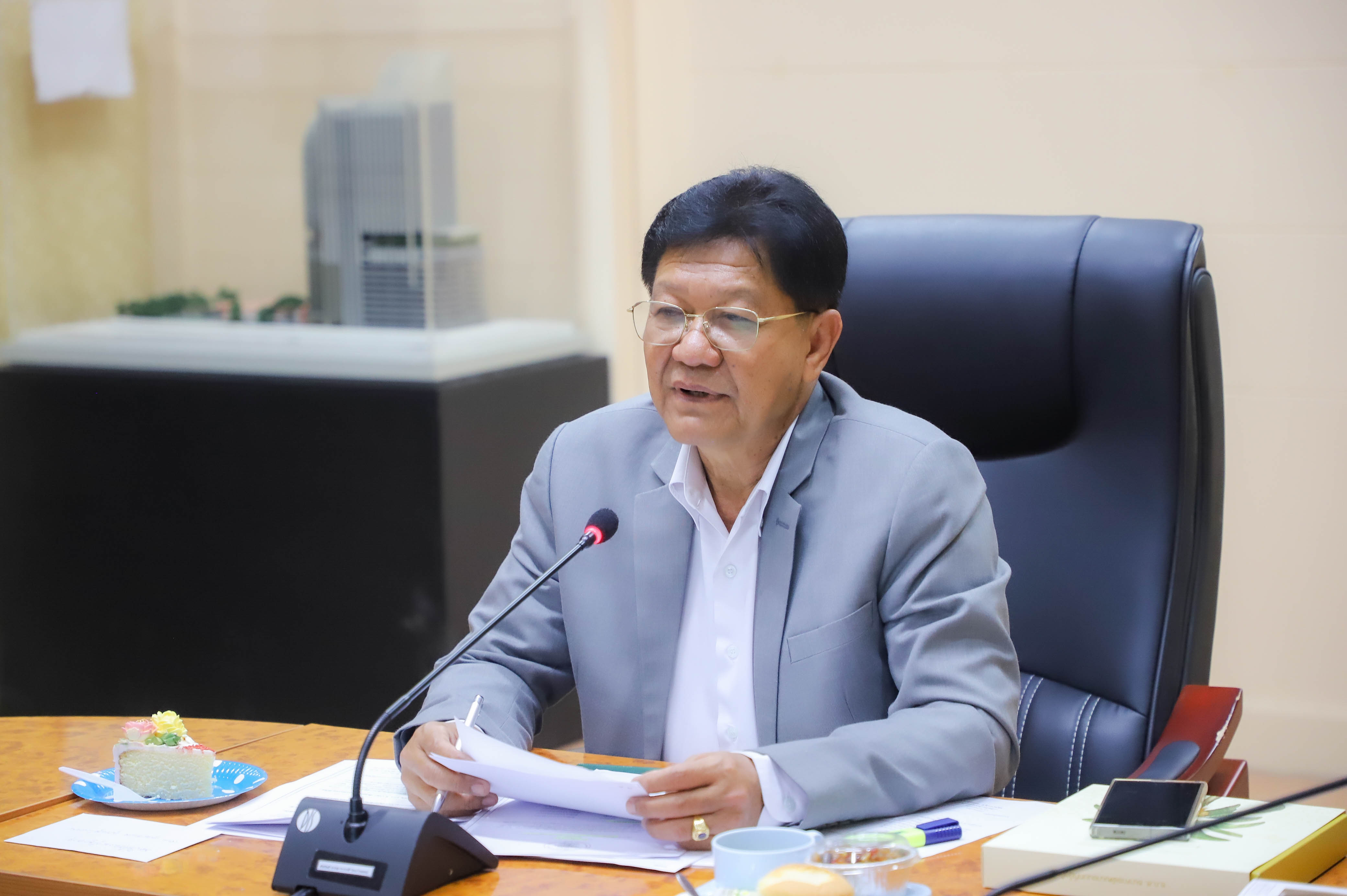 title - ชมรมผู้สูงอายุประชุมคณะกรรมการชมรมผู้สูงอายุ ส.ป.ก.